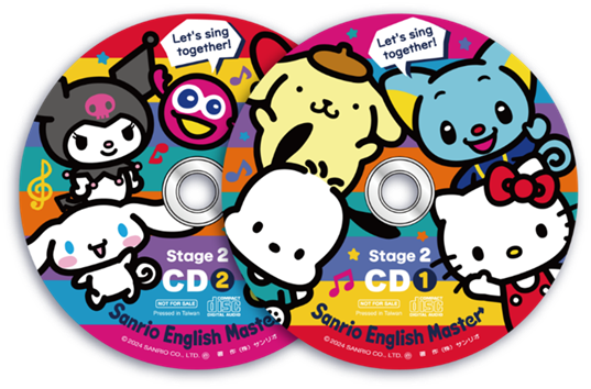 Sanrio English Master Stage2CD