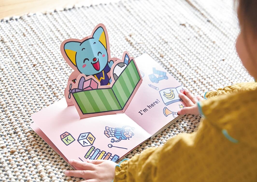 仕掛け絵本 イメージ