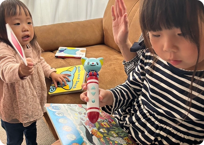 4歳9ヶ月のママの子供 絵本教材 読書イメージ