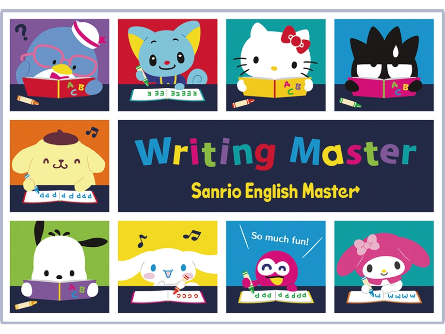 ワークブック イメージ