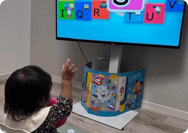 1歳4ヶ月のパパの赤ちゃん 遊戯イメージ