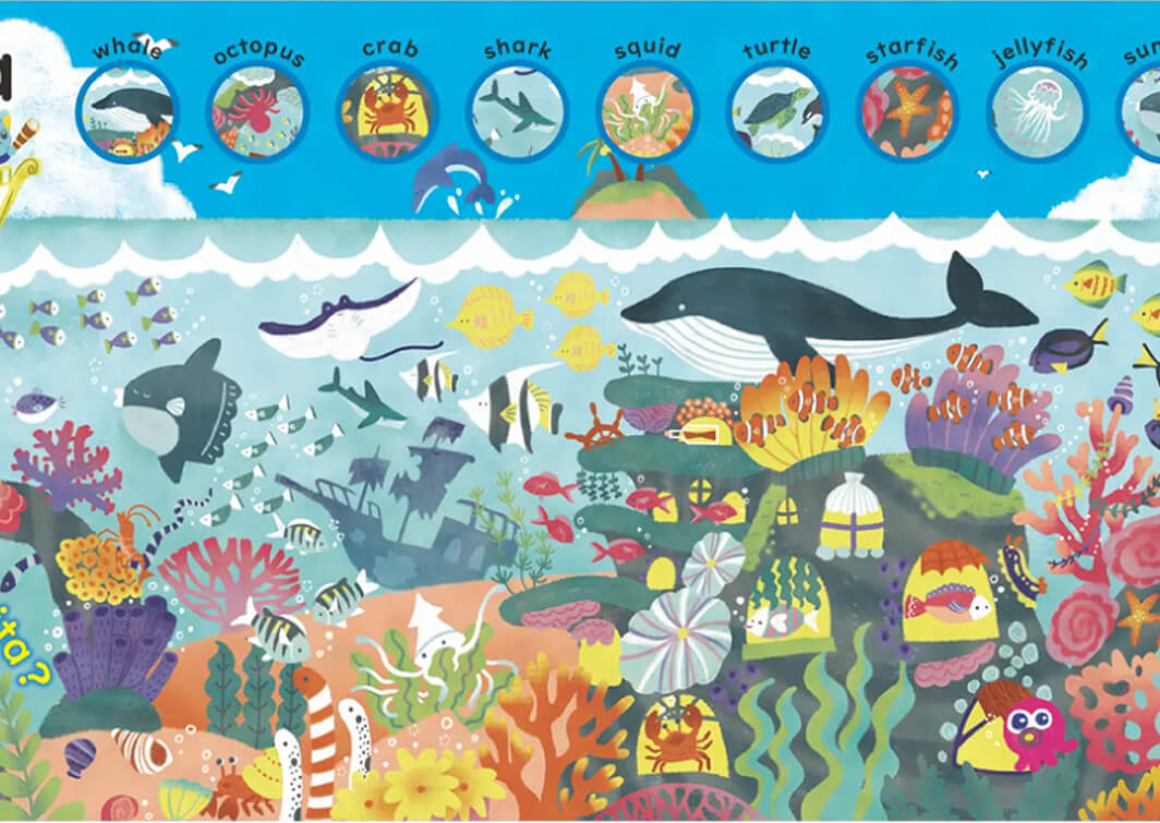 仕掛け絵本 内容イメージ