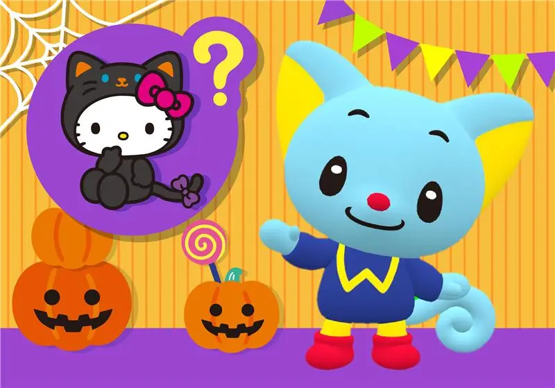 Eddyとのオンラインイベント