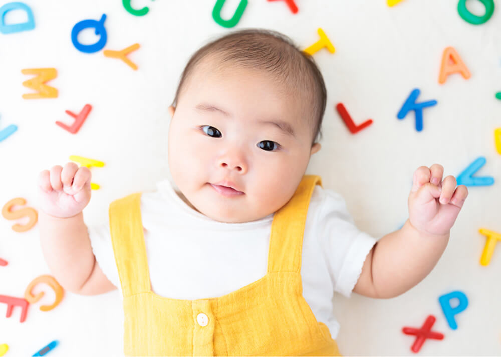 英語にふれる赤ちゃん イメージ