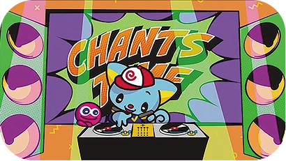 チャンツ」 映像イメージ