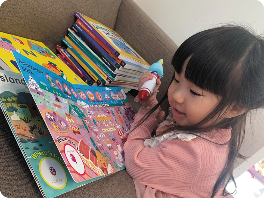 絵本・タッチペン 遊戯イメージ