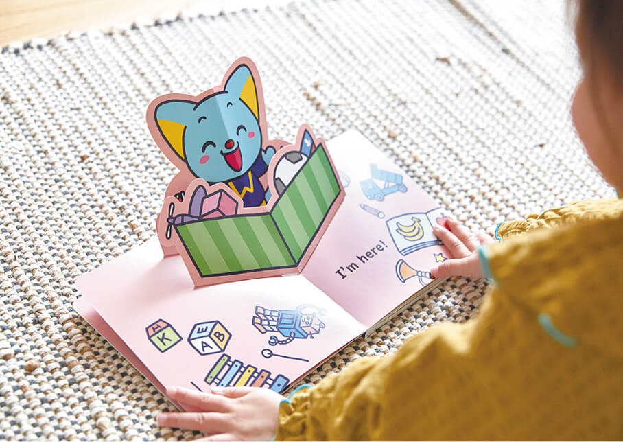 仕掛け絵本 イメージ