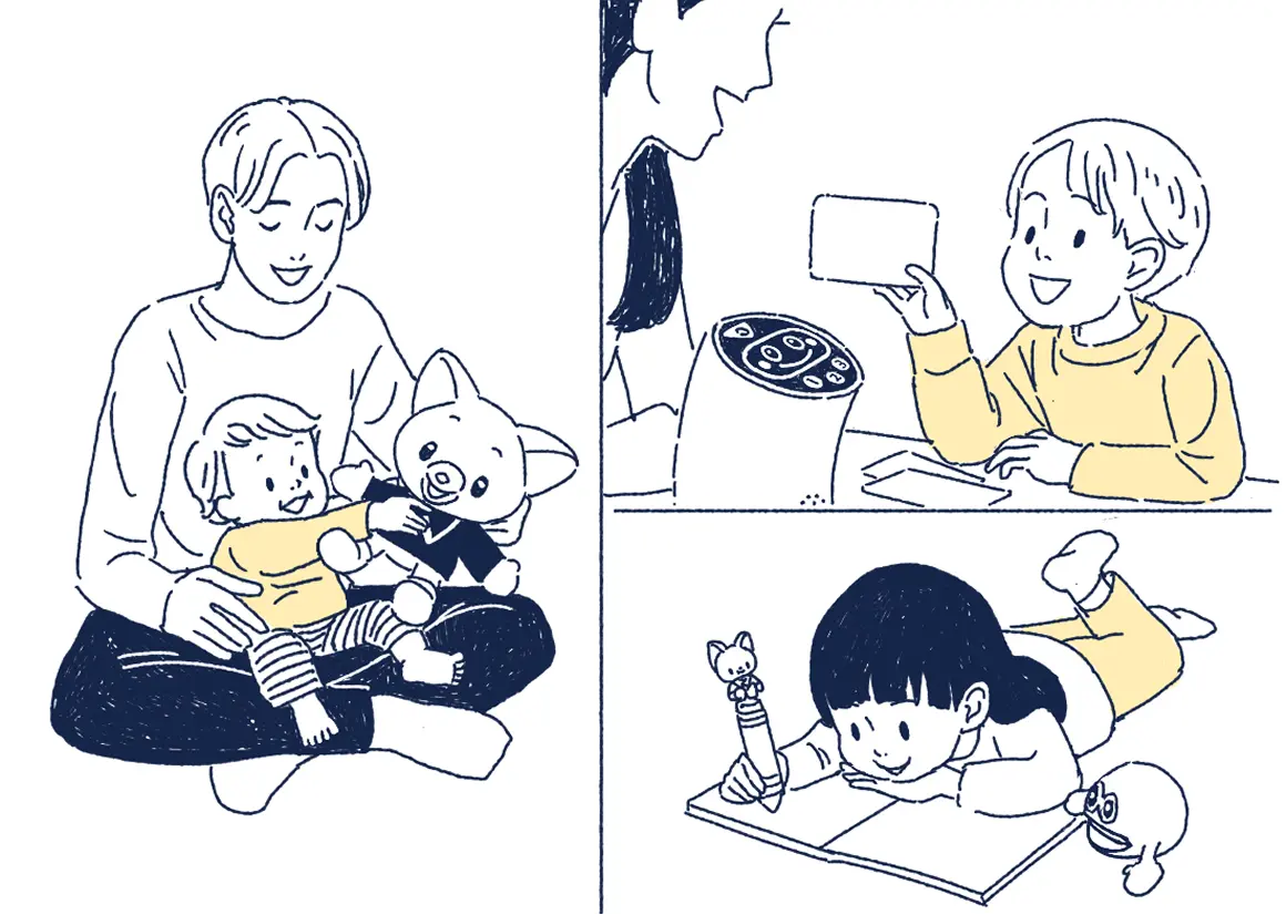 年齢に合わせた教材のイメージ