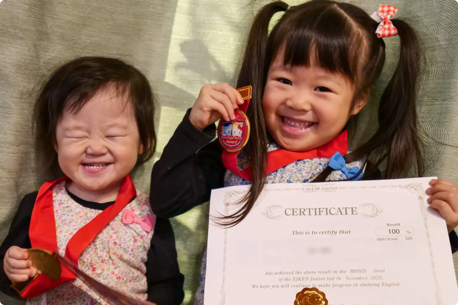 教材利用歴2年 お子様 イメージ