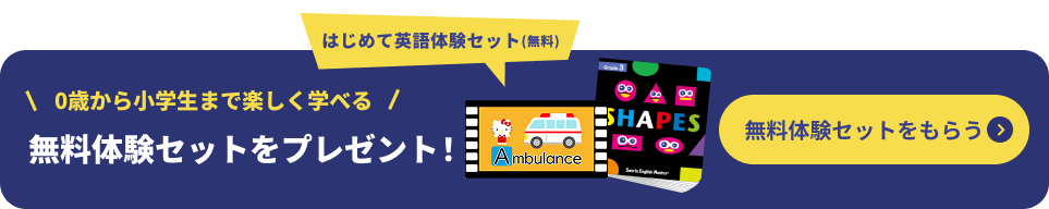 Ad Banner