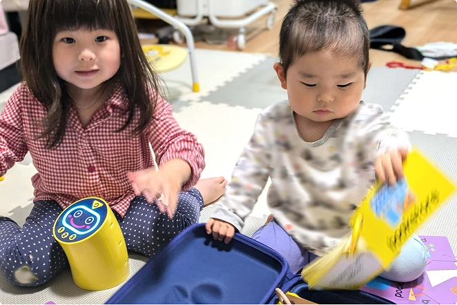 教材利用歴2年 お子様 イメージ