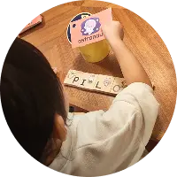 ご利用者様の画像