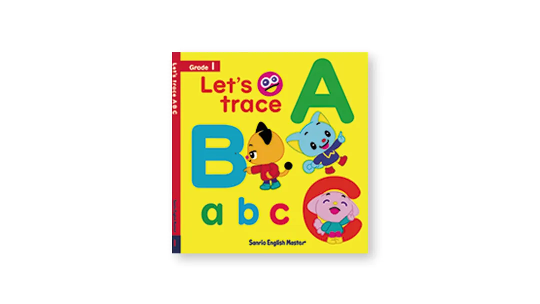 Sanrio English Master Grade 1