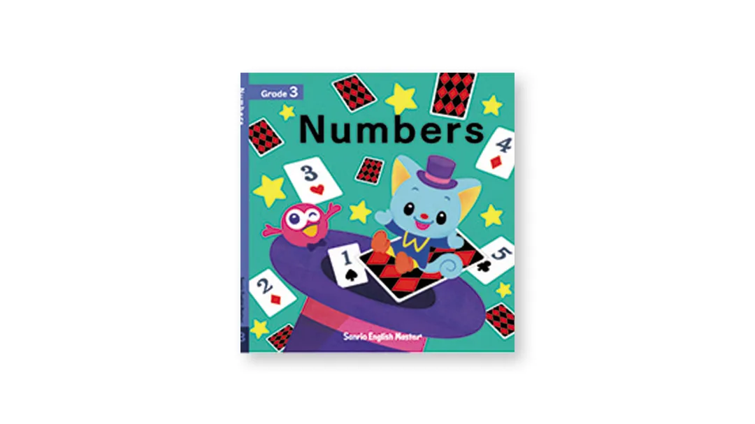 サンリオイングリッシュマスター 英語絵本セット 12冊＋タッチペン
