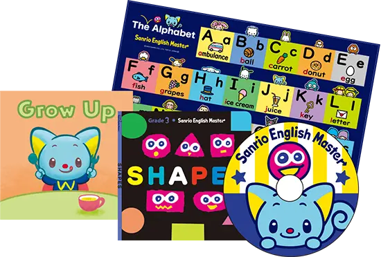 サンリオイングリッシュマスター Grade1-4 DVD Sanrio English Master DVD サンリオイングリッシュマスターDVD