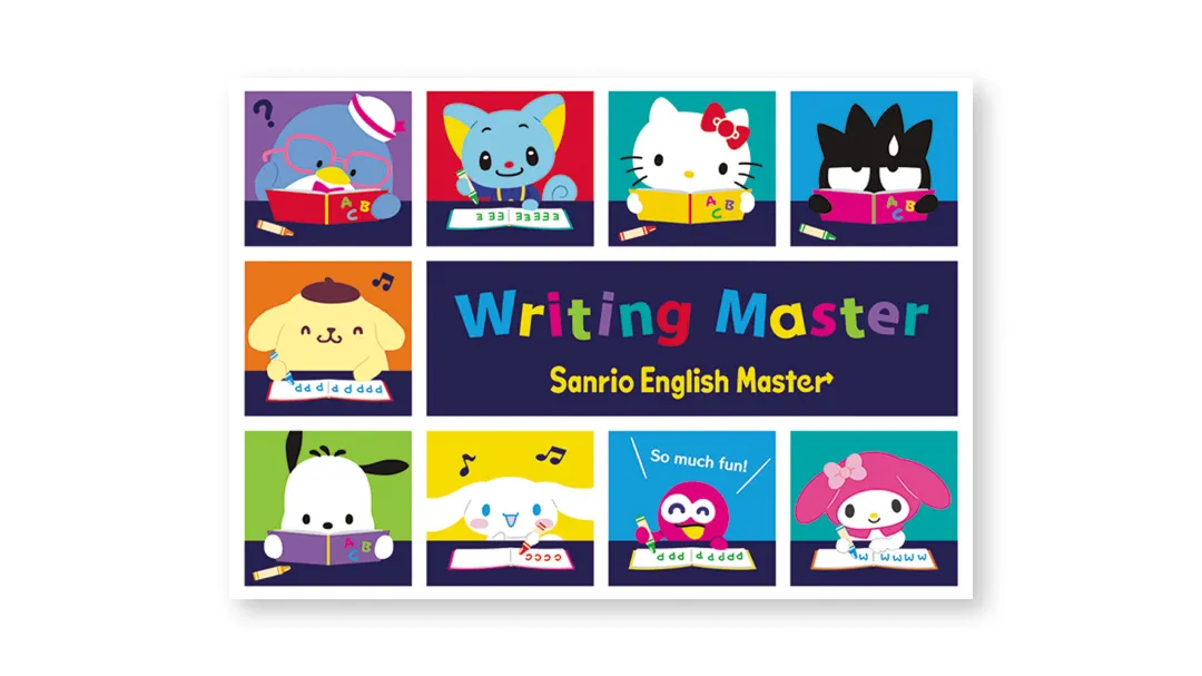 ま*あ様 Sanrio English Master DVD セット ま*あ様 Sanrio English Master DVD セット サンリオ英語 sanrio