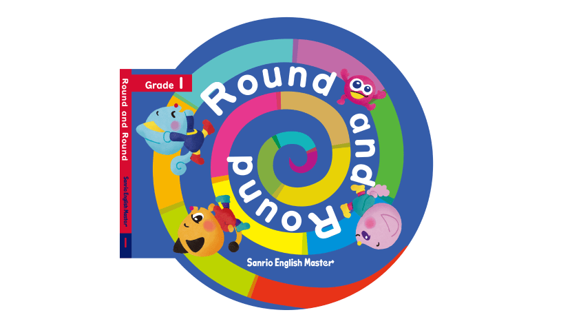 Sanrio English Master Stage 1 & 2 CD セット オリジナルCD（全52曲収録） 制作決定 – 幼児・小学生向け本格