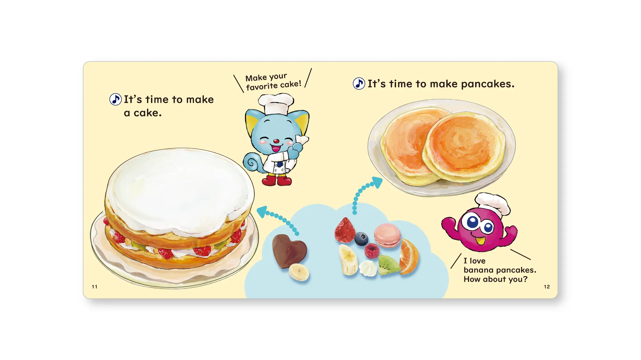 教材 – 幼児・小学生向け本格英語教材サンリオイングリッシュ