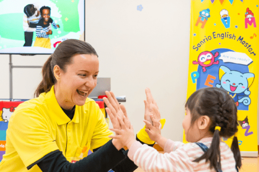 知育玩具 Sanrio English Master Stage 1 & 2 material_slider_img_06_02.webp