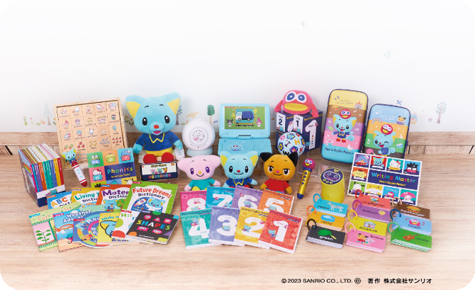 知育玩具 Sanrio English Master Grade 1 DVD 知育玩具 Sanrio English