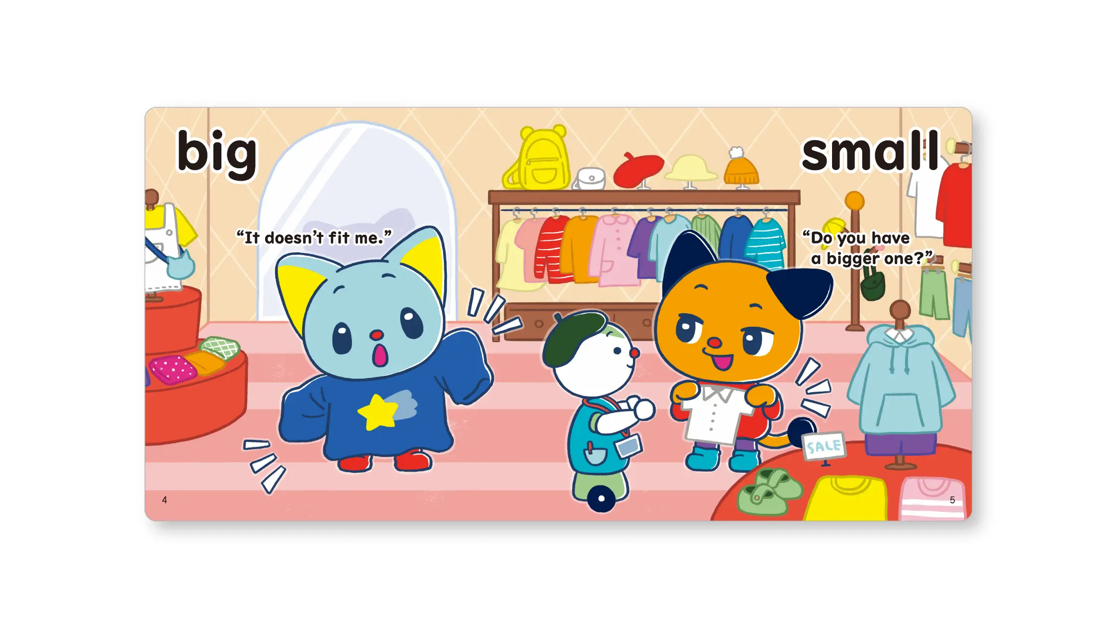 教材 – 幼児・小学生向け本格英語教材サンリオイングリッシュマスター