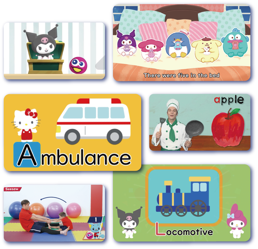 無料DVDセット-キャラクター – 幼児・小学生向け本格英語教材サンリオ