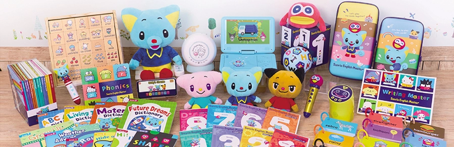Sanrio English Master グレード6-8 バラ可♡ Sanrio English Master グレード6-8 バラ可♡ サンリオイングリッシュ