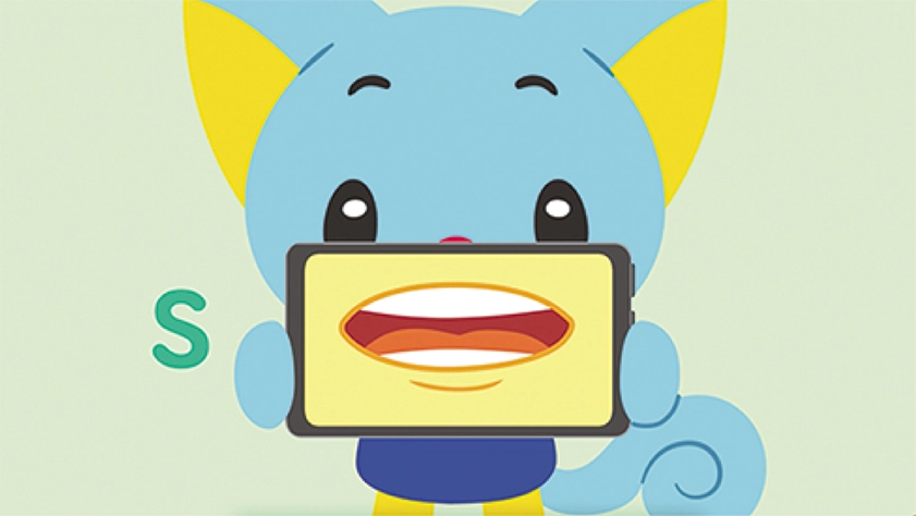 子ども向け英語教材を体験できる無料サンプルDVDプレゼント - サンリオ