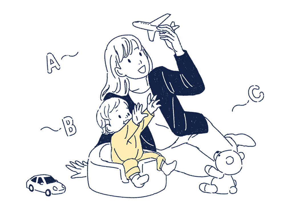 0歳(乳幼児・新生児)から始める英語学習 - 英語教材サンリオ