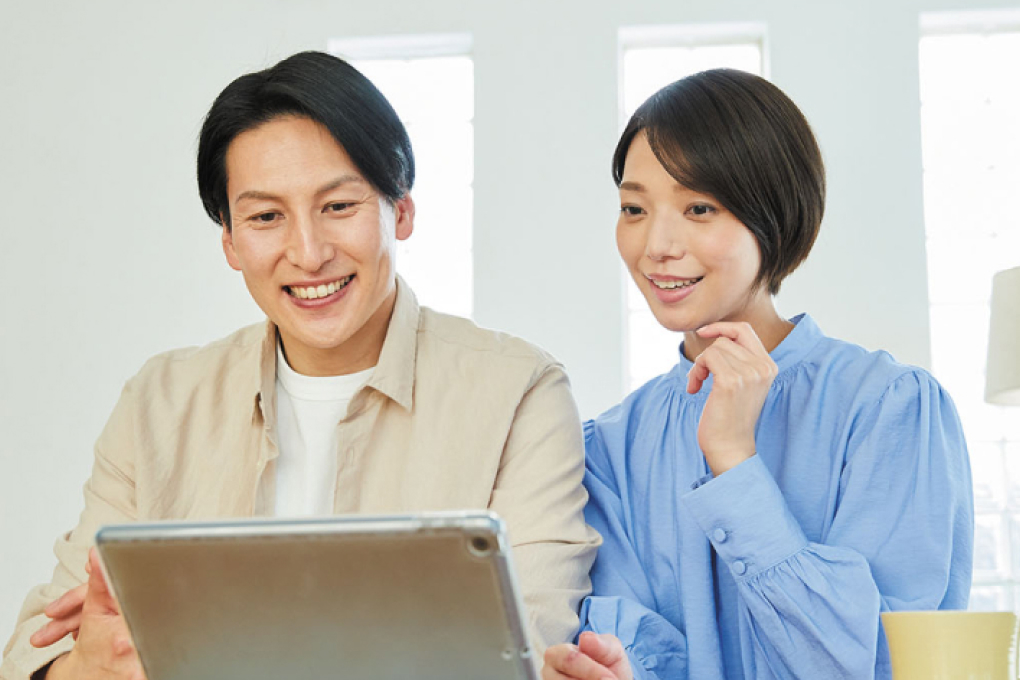 料金とサービス・ご購入方法 - 英語教材サンリオイングリッシュマスター