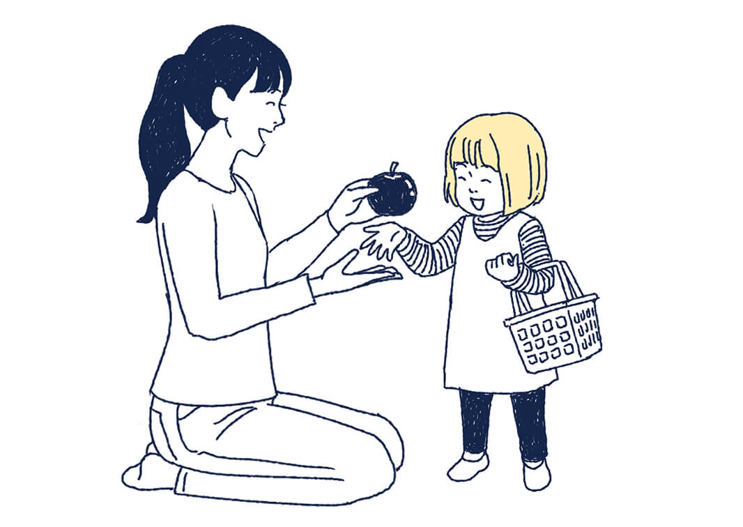 2歳児から始める英語学習 - 英語教材サンリオイングリッシュマスター