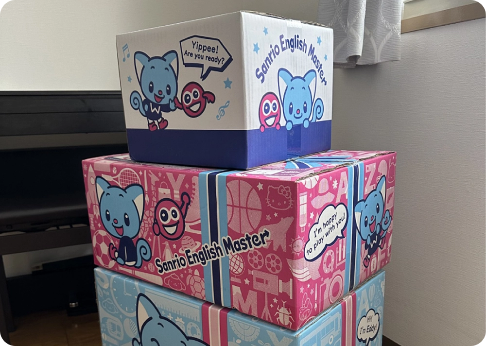 教材一覧・使い方 - 英語教材サンリオイングリッシュマスター