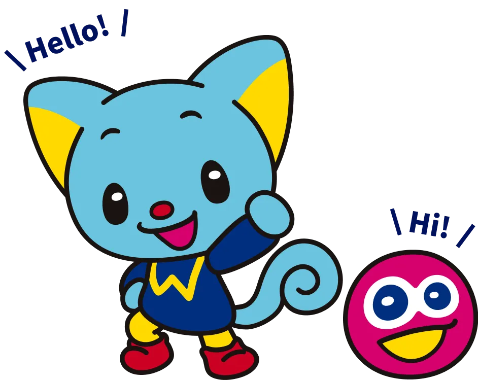 0歳(乳幼児・新生児)から始める英語学習 - 英語教材サンリオ