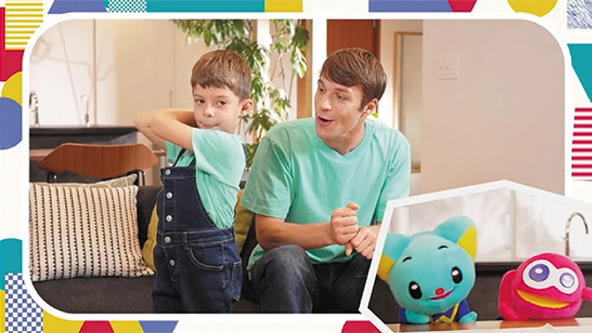 子ども向け英語教材を体験できる無料サンプルDVDプレゼント - サンリオ