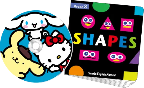 子ども向けおうち英語教材のサンリオイングリッシュマスター