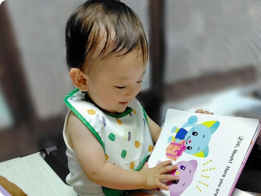 1歳児から始める英語学習 - 英語教材サンリオイングリッシュマスター