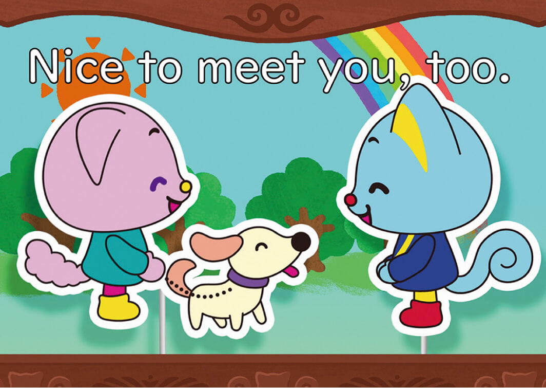 1歳児から始める英語学習 - 英語教材サンリオイングリッシュマスター