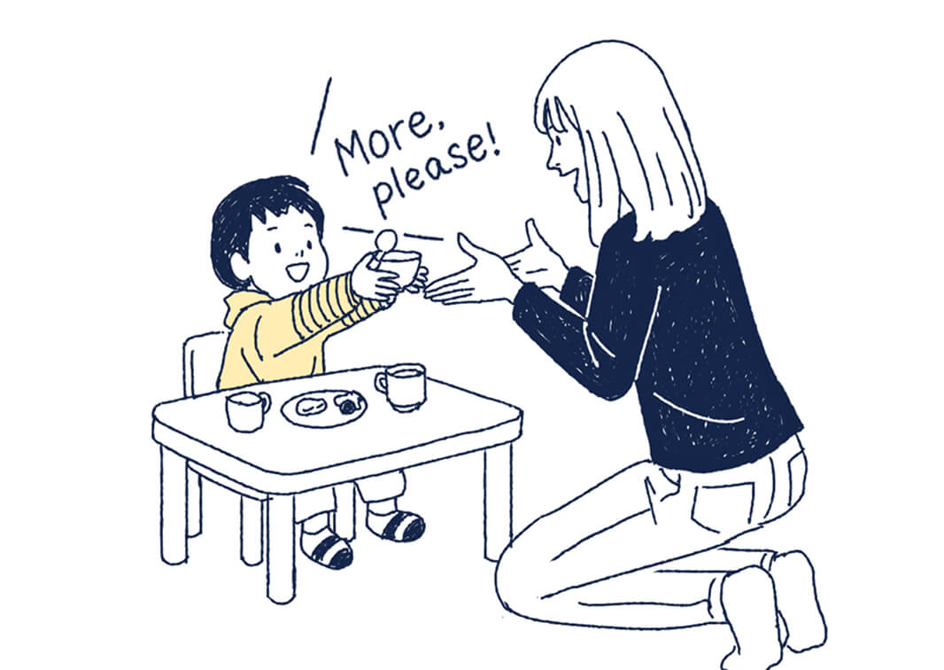 2歳児から始める英語学習 - 英語教材サンリオイングリッシュマスター