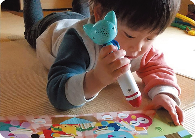 2歳児から始める英語学習 - 英語教材サンリオイングリッシュマスター